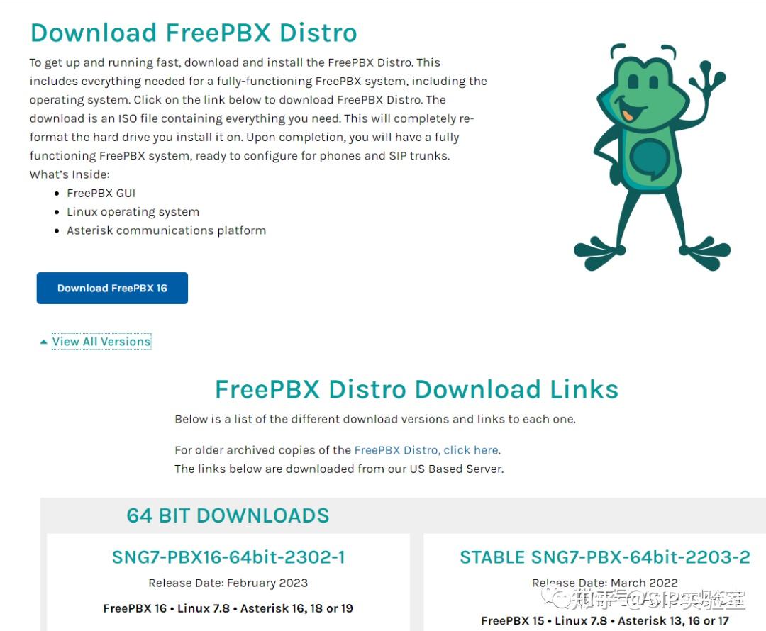  freepbx 17 asterisk 20 
