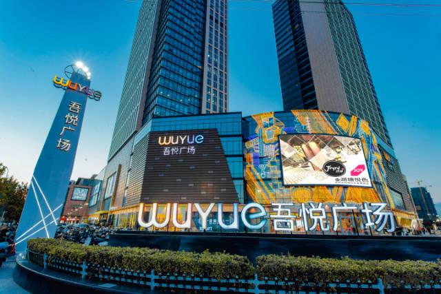 每年25%的入驻品牌调整比例,相当于再建了两个吾悦广场