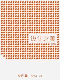 图标
