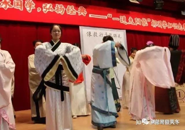 中华传统礼仪(一) - 知乎
