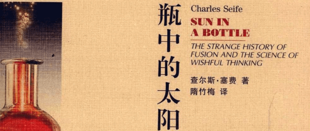 浏览器中的ubuntu2004ltsfocalfossa