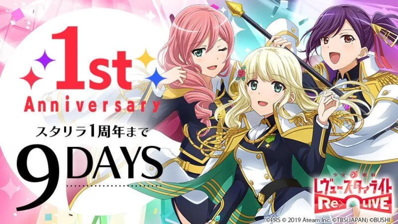 倒计时9天弗隆提亚特典剧情《sailor s call 独一无二的这一刻》已