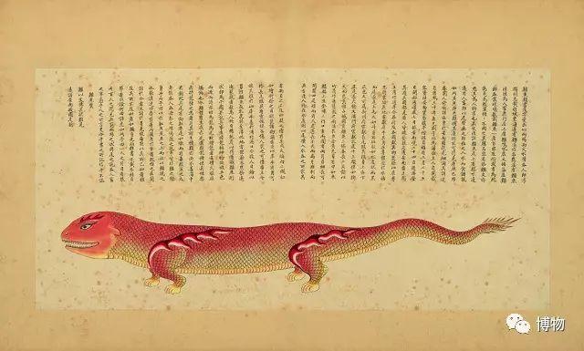 海错图身上有火焰的鳄鱼