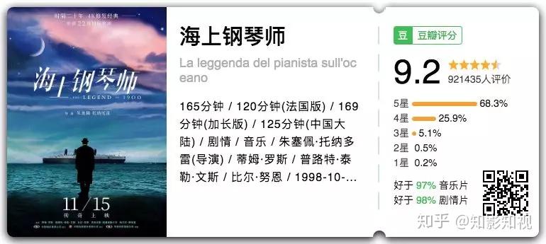 v2-f9c9818b3b47cc3f61b7c81f8dd6f106_r.jpg