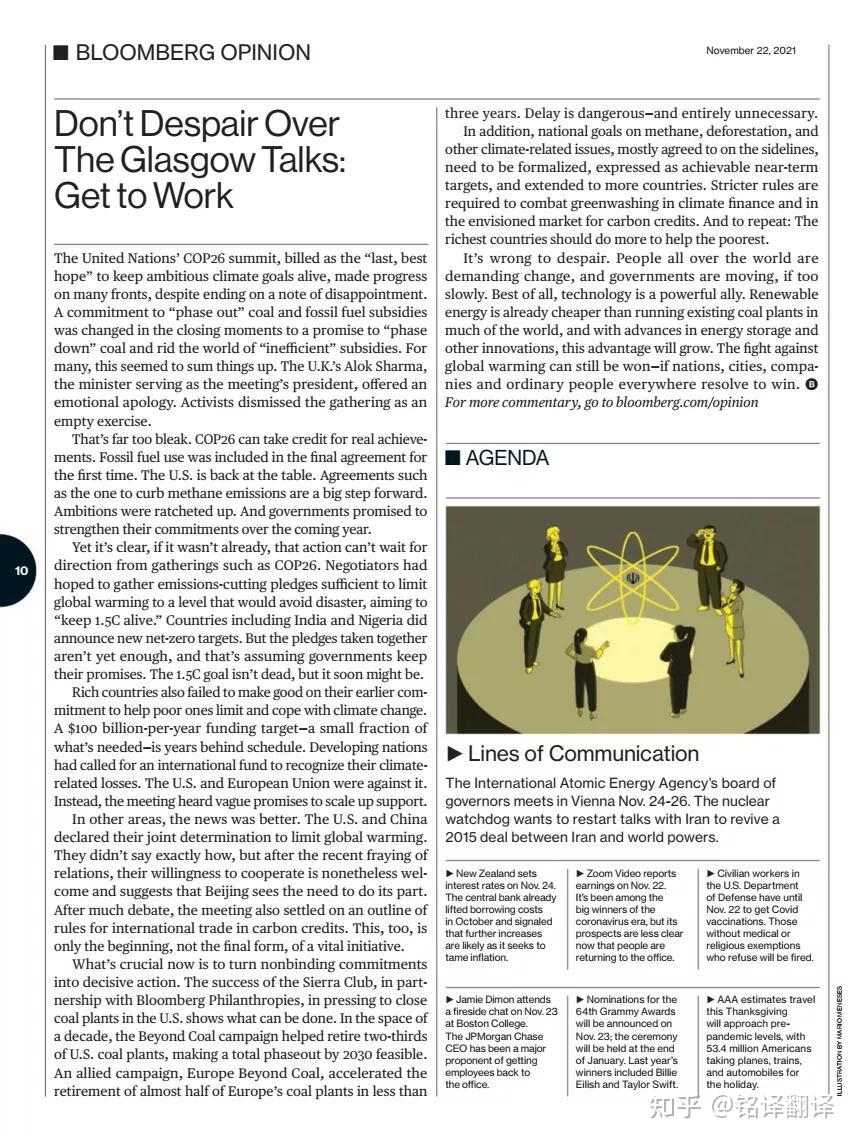 cop26 summit, billed as the "last, best hope" to keep ambitious