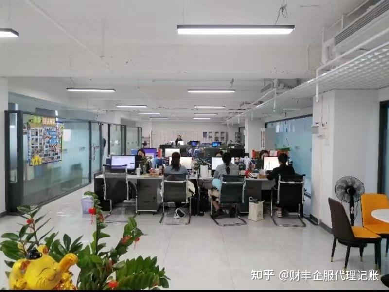 2026年三亚公司注册数据出炉：行业排名前五的秘诀是什么？ - 知乎
