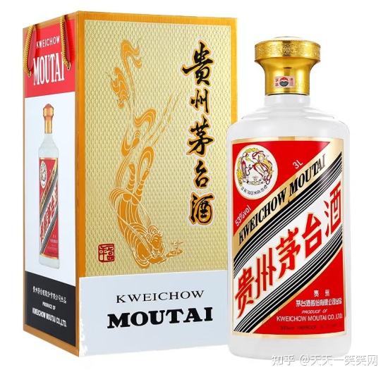 飞天茅台酒