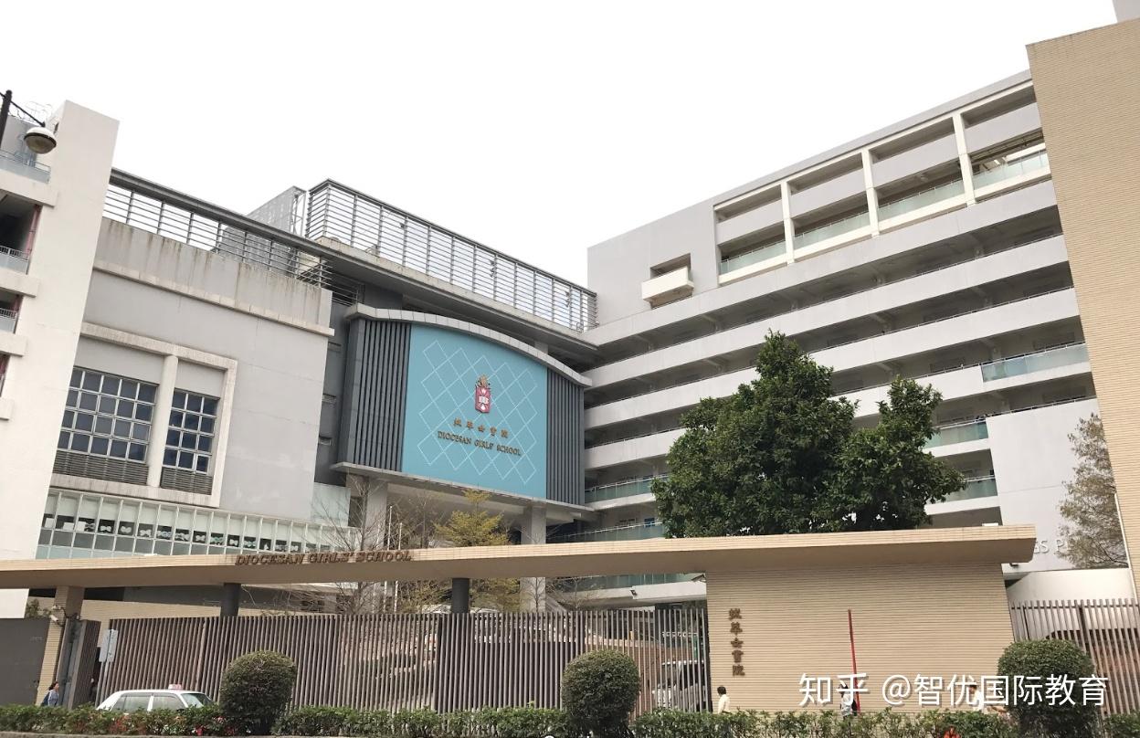 这些香港Band 1名校中学“收生风向标”暗藏玄机！内地港宝不懂必吃大亏！ - 知乎