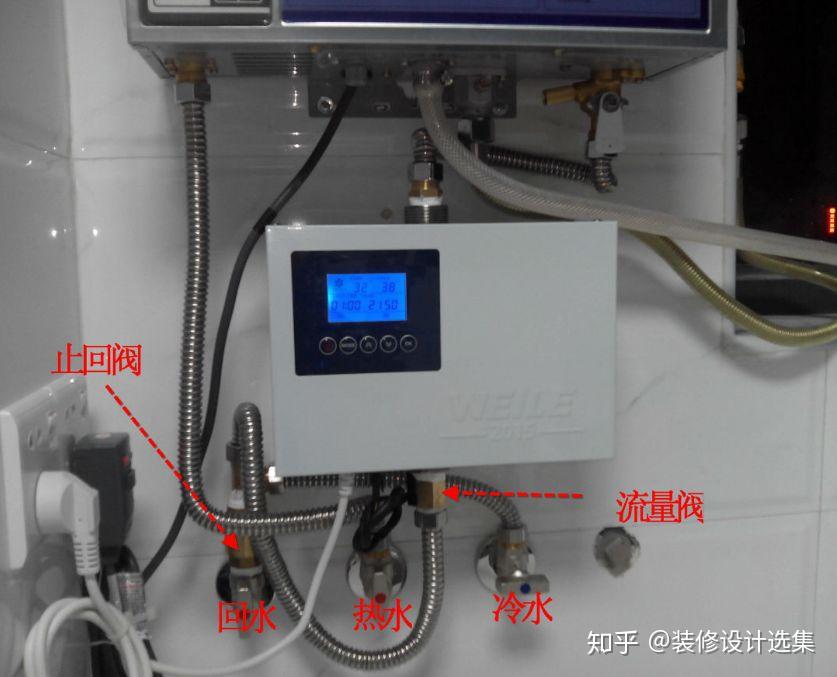 熱水器加上回水器超實用加熱出水賊快方便快捷還超省錢