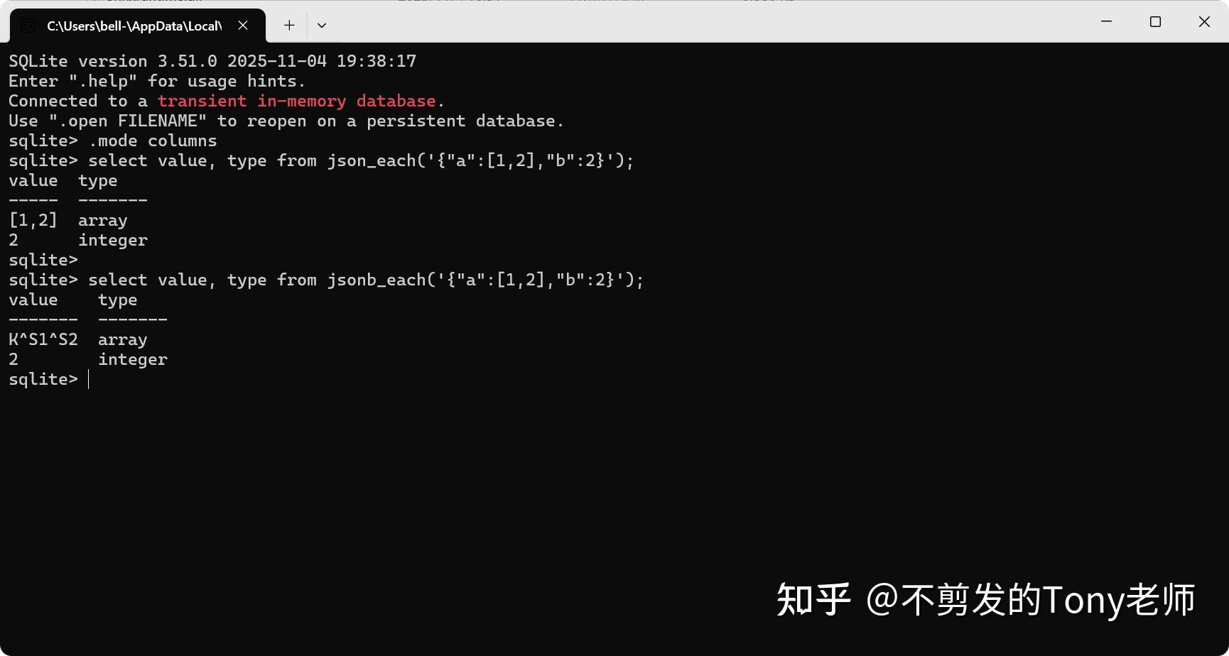 SQLite 3.51.0发布,新功能解读 - 知乎