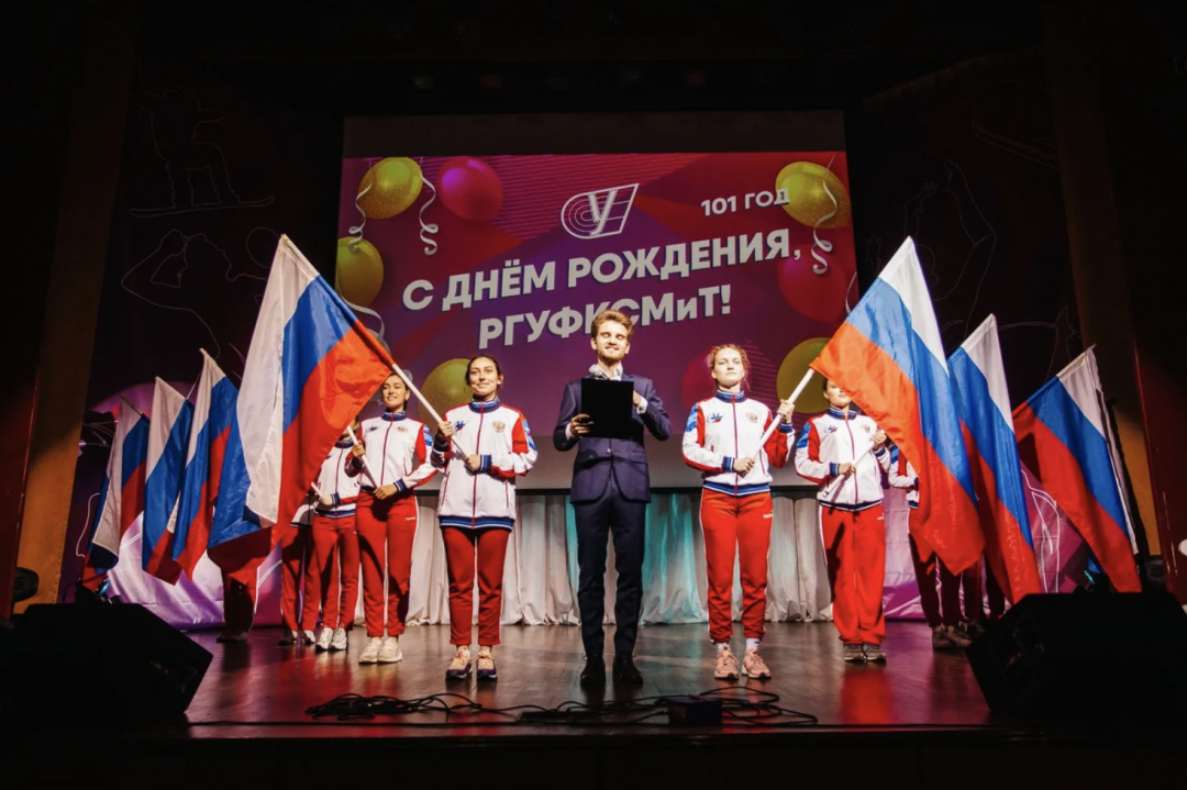 俄罗斯国立体育大学 知乎