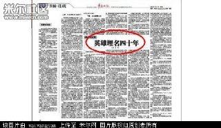 v2-f9eb53caa735bbb8548dd9aa5ce1079a_b.jpg