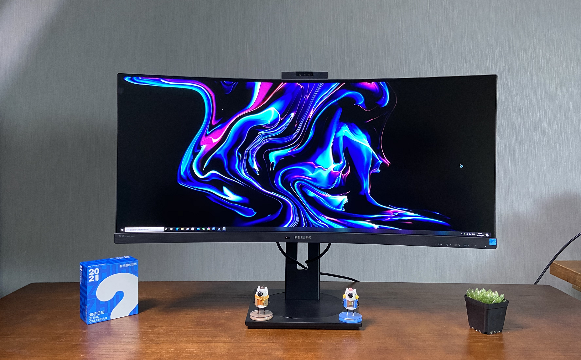高端办公商务带鱼屏——飞利浦346p1crh显示器测评 - 知乎