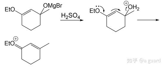 接下来就是水进攻羰基碳,然后通过质子转移使得乙氧基离去,得到产物.