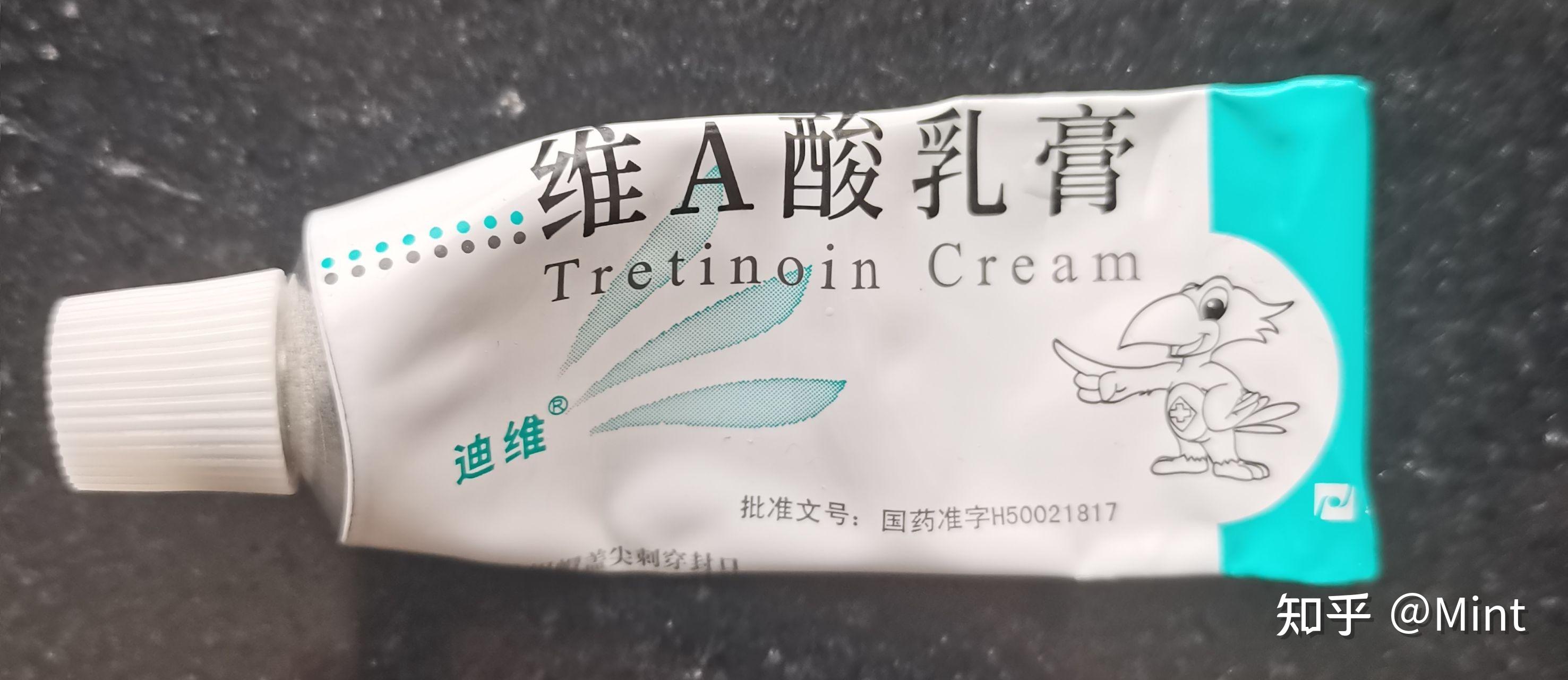维a酸治疗鸡皮肤知乎(鸡皮肤用完维a酸之后更严重)