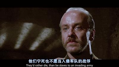 叶问伤害了美国