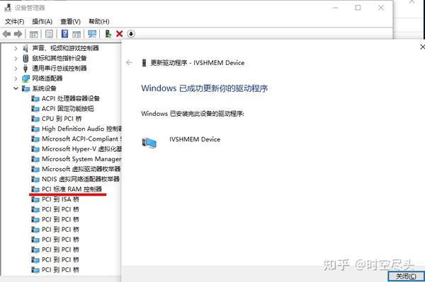 KVM显卡直通进阶配置（looking-glass、scream等）