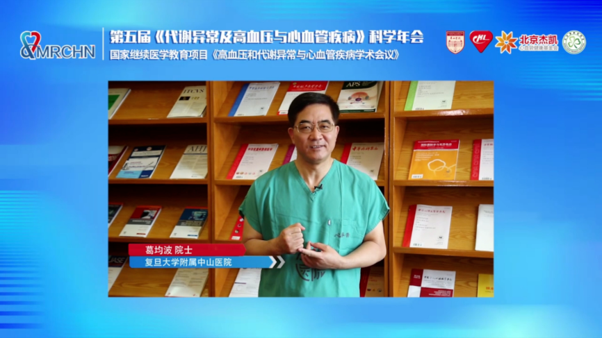 瓣膜晚报华西医院郭应强教授团队首次应用luxvalveplus行三尖瓣置换术