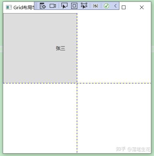 Wpf grid 