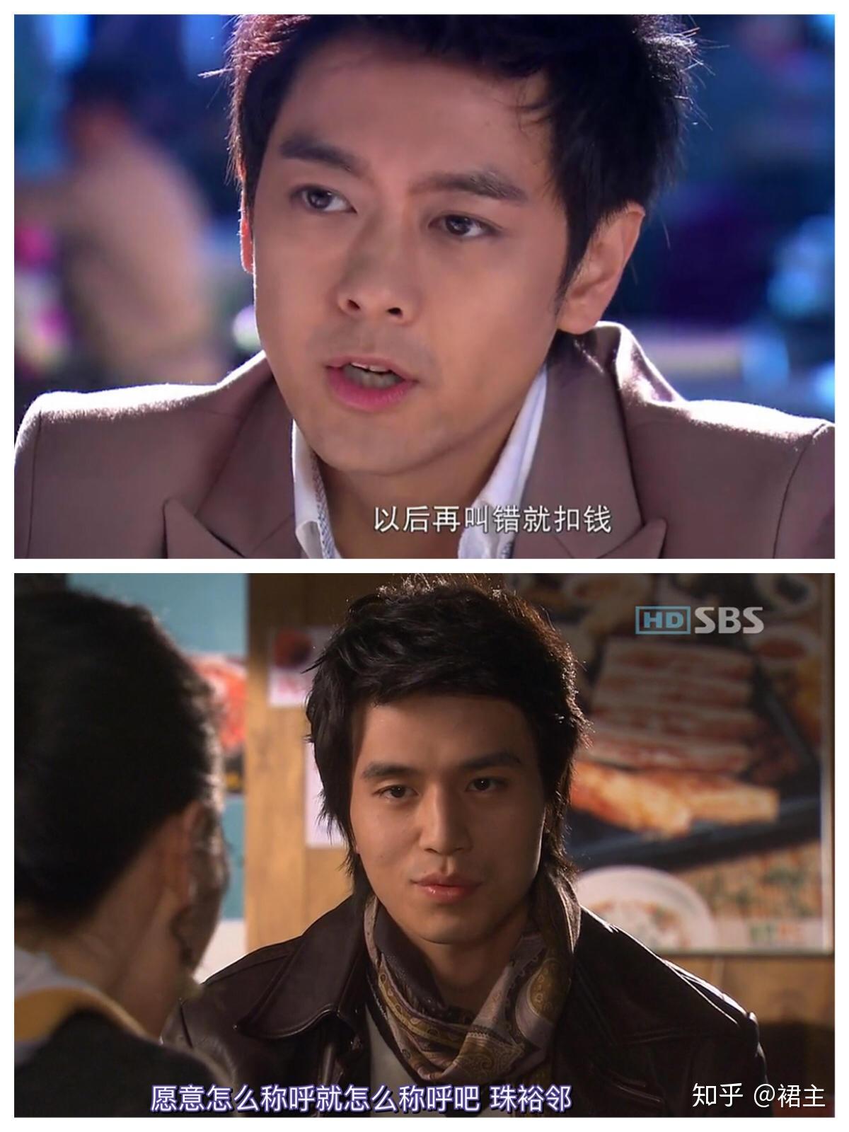 我的女孩mygirl细评番外台翻剧彩虹甜心