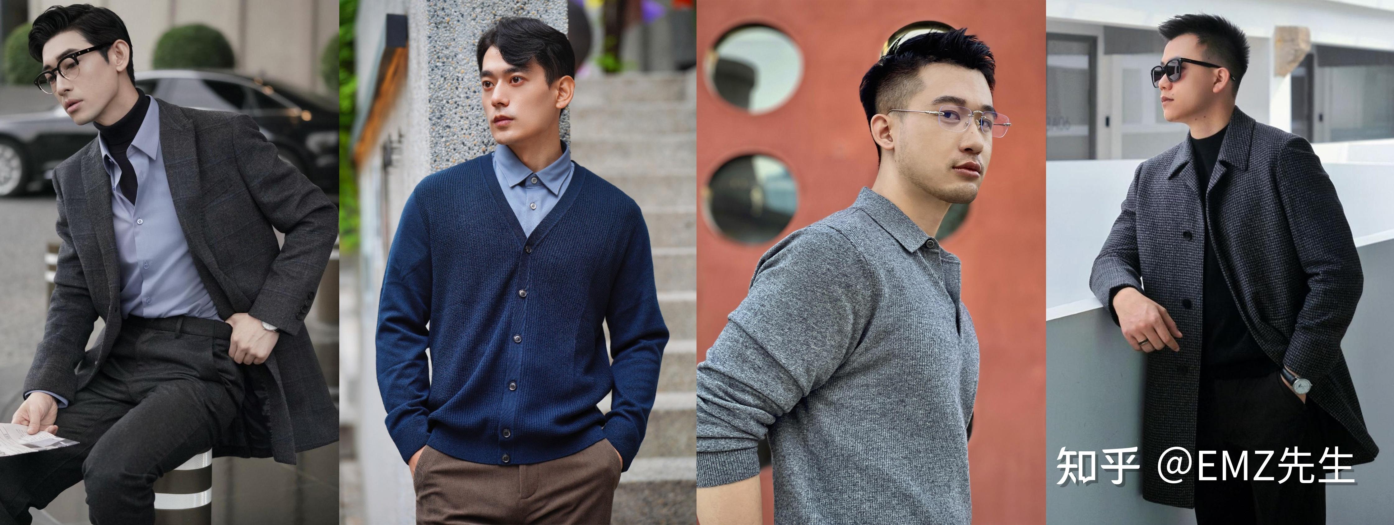 男士们这个季节不知道怎么穿衣?看看时尚达人的精致穿搭