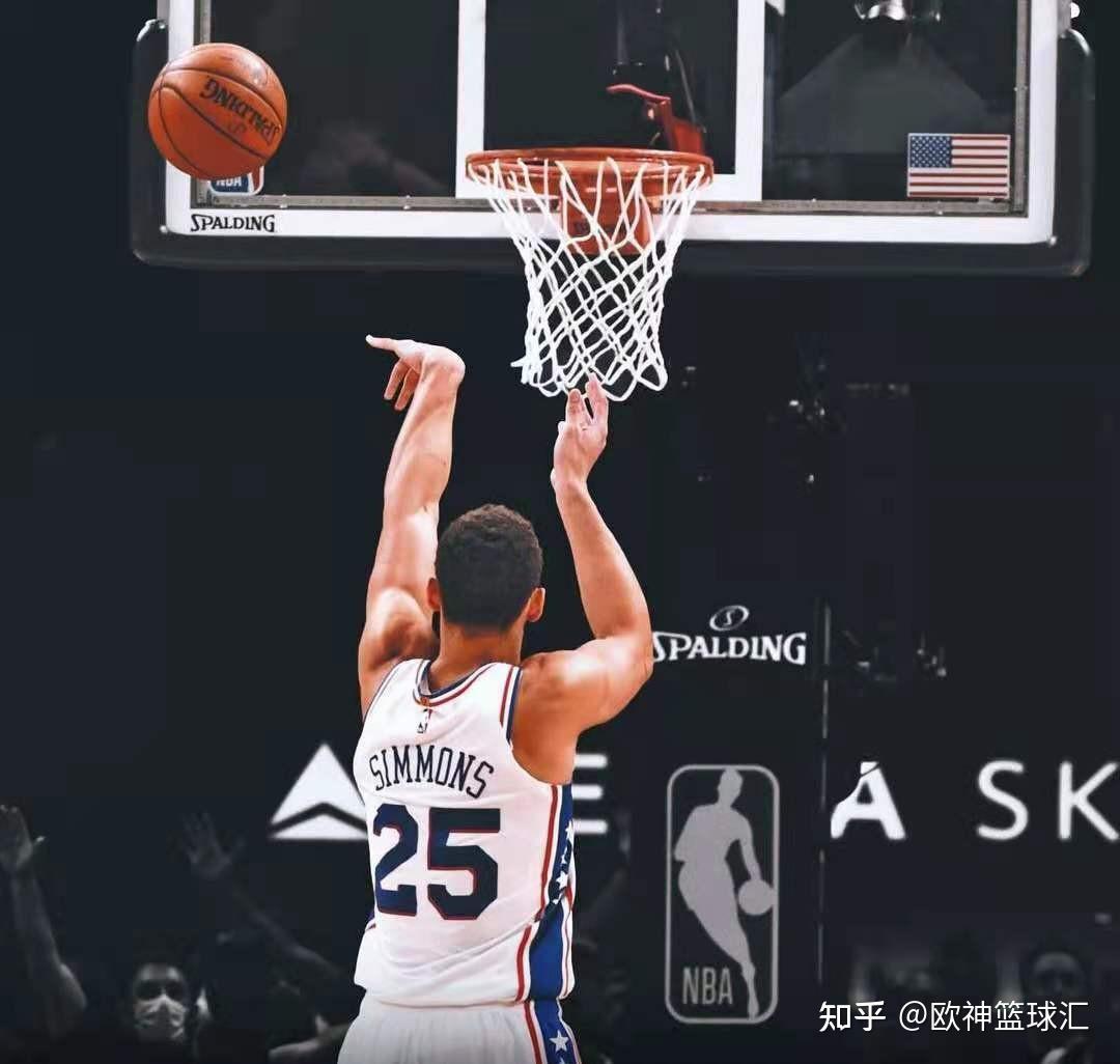 西蒙斯:篮网都输给了雄鹿,我们输球也不奇怪!