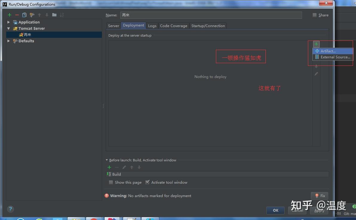 Intellij IDEA如何导入Maven项目 - 知乎