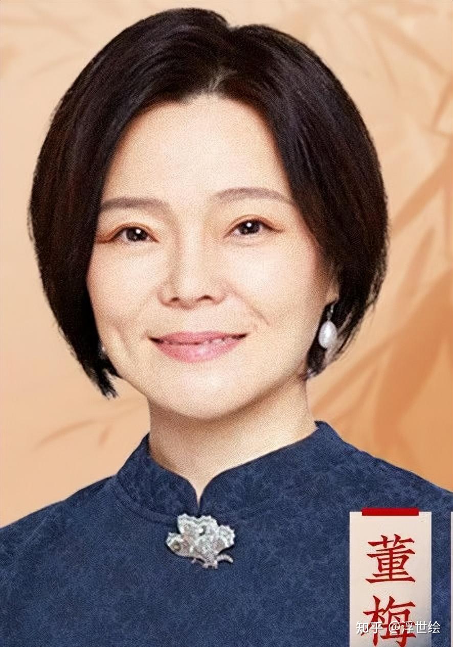 跟随董教授攀登红楼梦这座文化高峰解密蕴含其中的文化密码