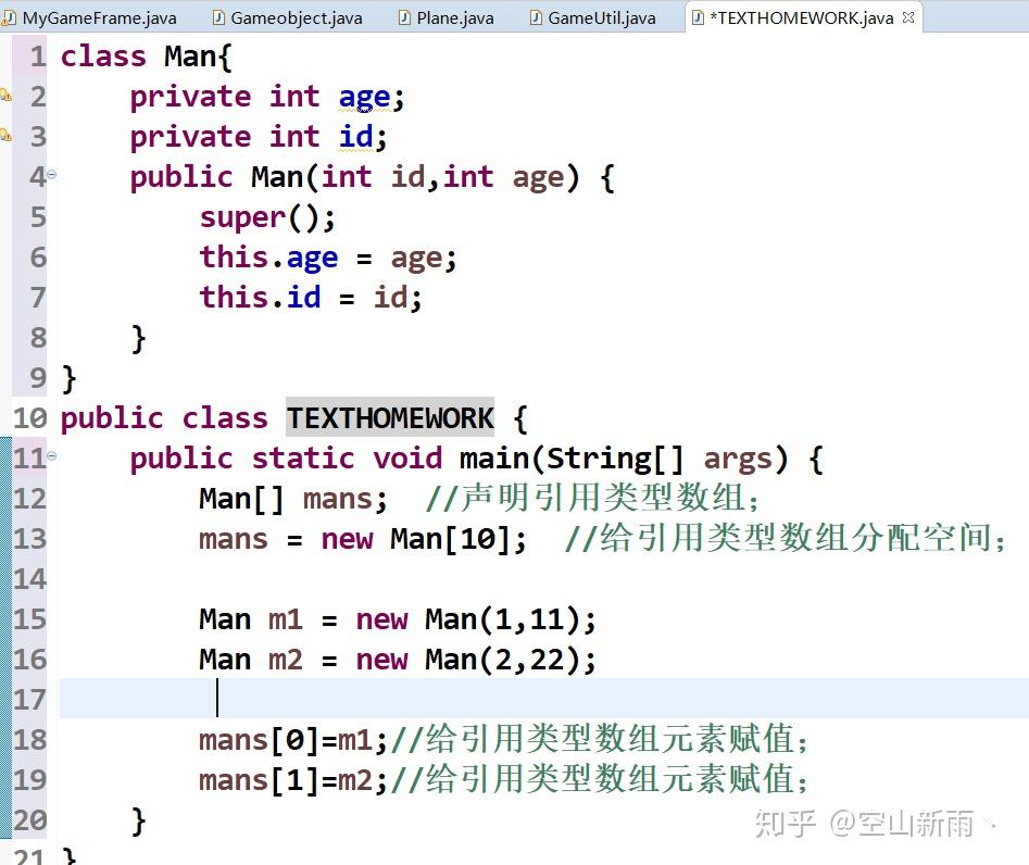 java获取类对象的三种方式_java 获取数据类型