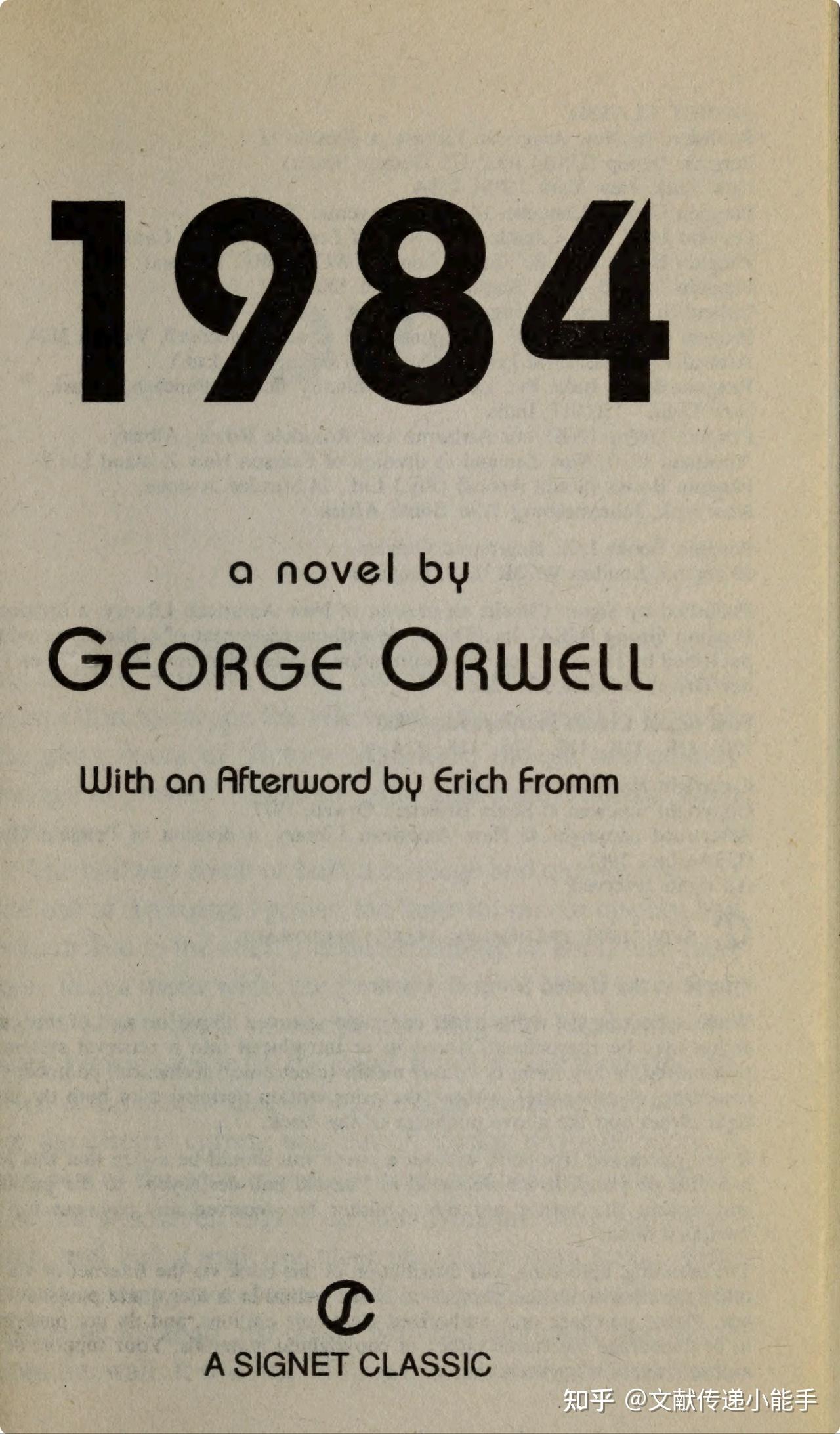 乔治·奥威尔,1984,英文版,扫描版,1984 a novel by orwell george