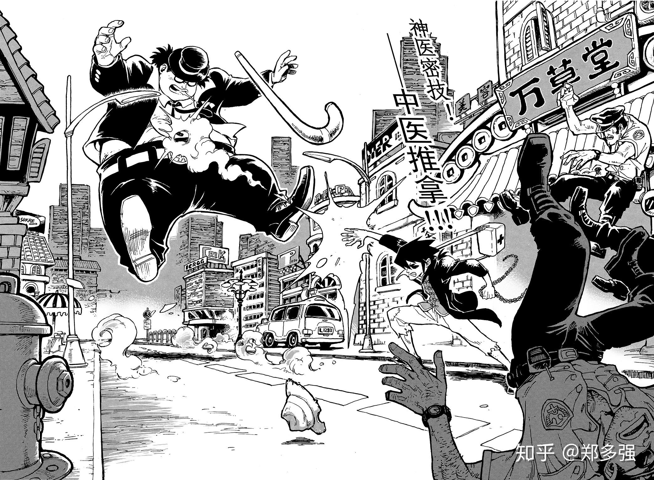 怎么创作自己的漫画 v2-fa150509fea00535699a07ce761bc2ce_r.jpg