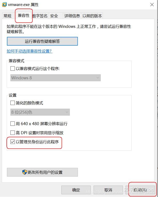C Users 86152 Documents Virtual Machines Ubuntu 64 Ubuntu 64 c users 86152 documents virtual machines ubuntu 64 ubuntu 64