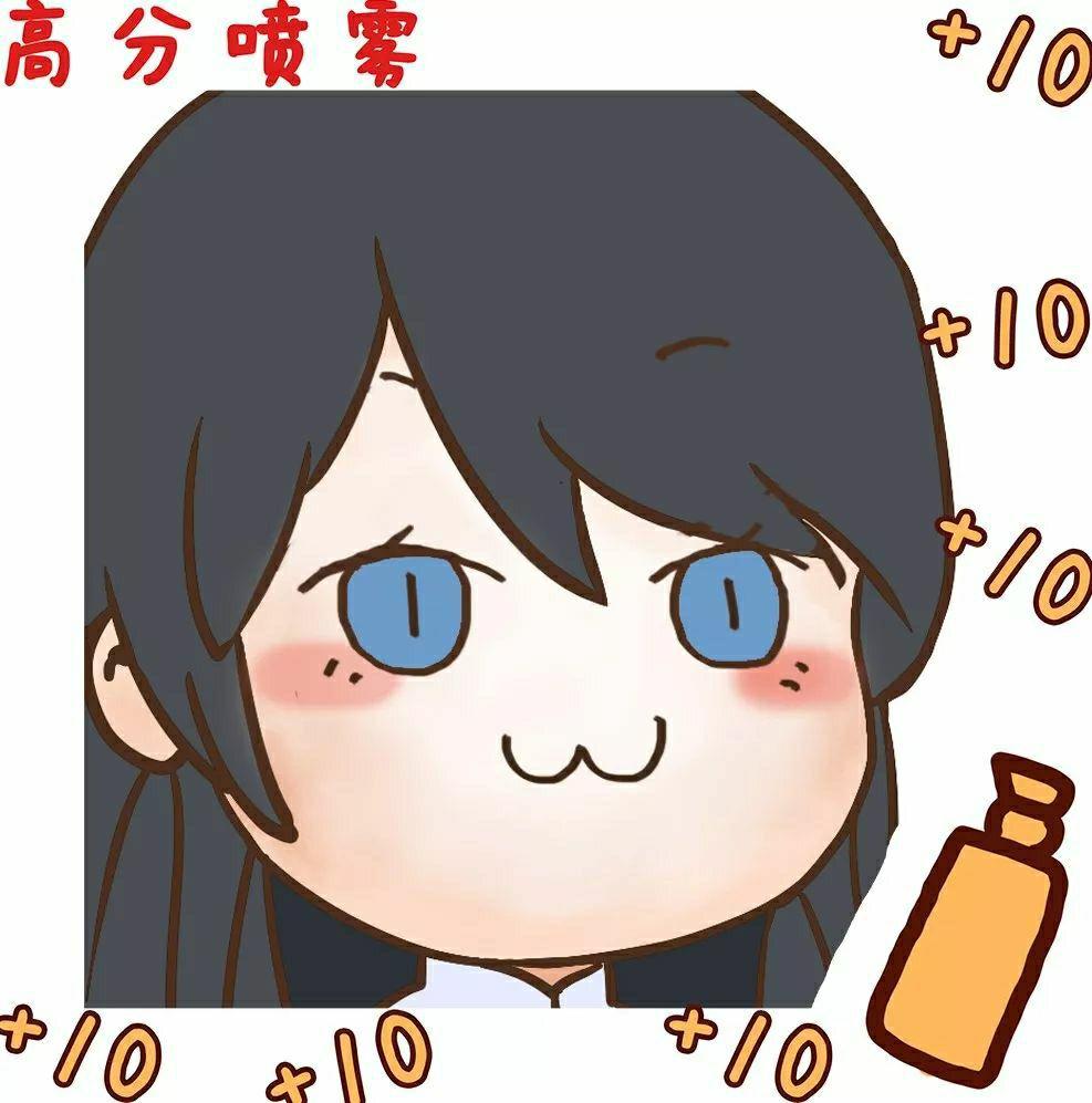 伟大的知乎呀～有没有好看的逢考必过情头?