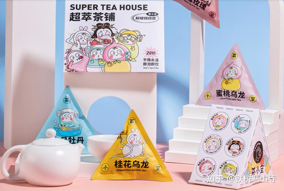 新锐国货茶饮品牌—茶小空teakoo,袋泡茶的破局者!