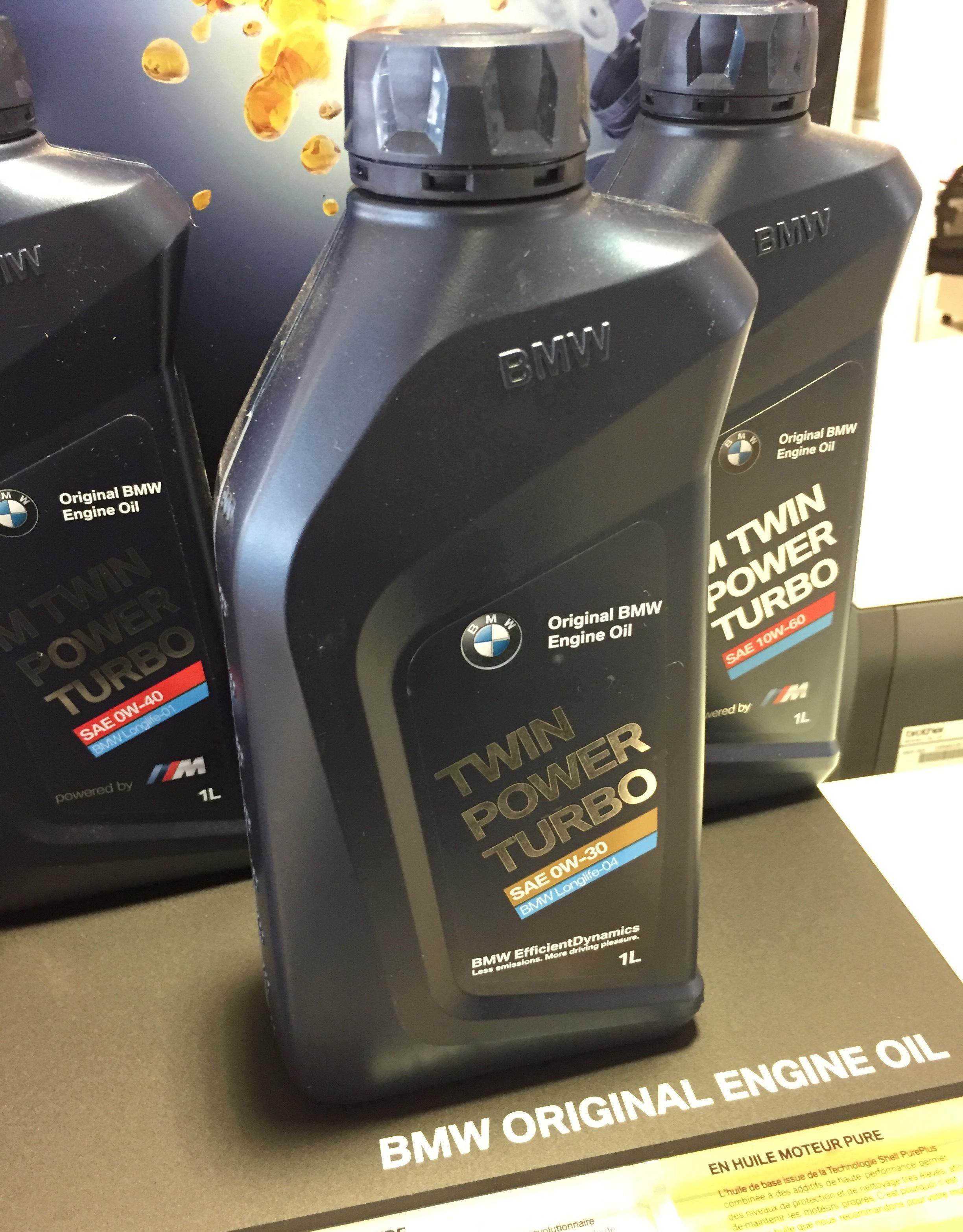 宝马最近推出了宝马原厂机油,请问是什么牌子