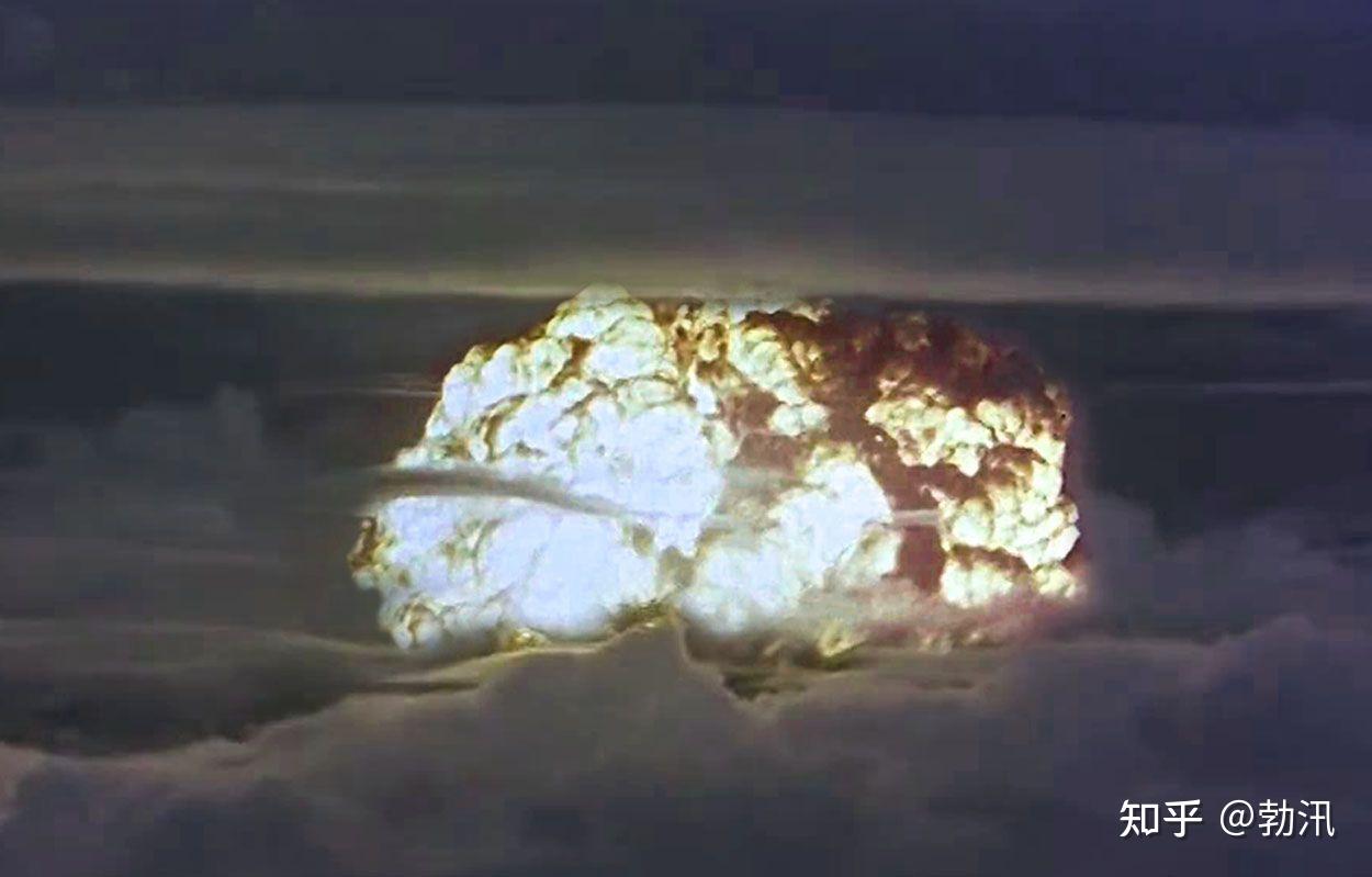 20世纪的一些核试验 - 知乎