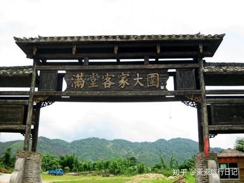 全国有多少个省有客家人 v2-fa20aaf650ba76058ee254e9e1cd6f96_r.jpg