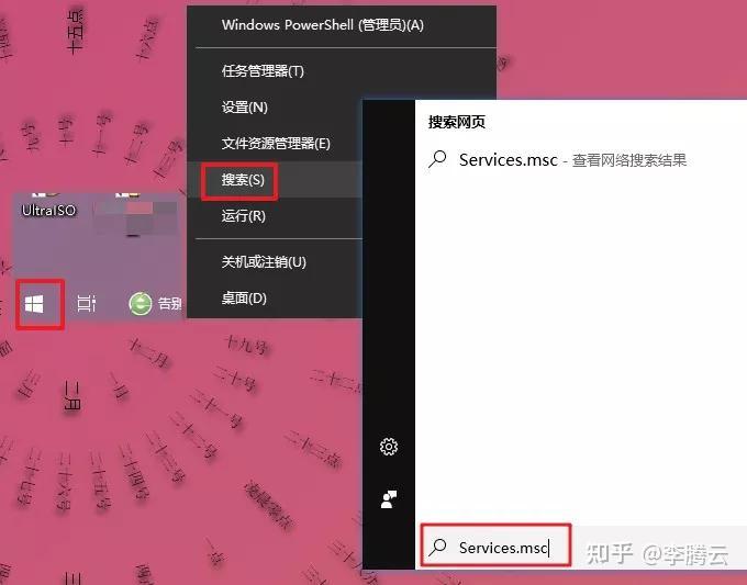 臭豆腐大便