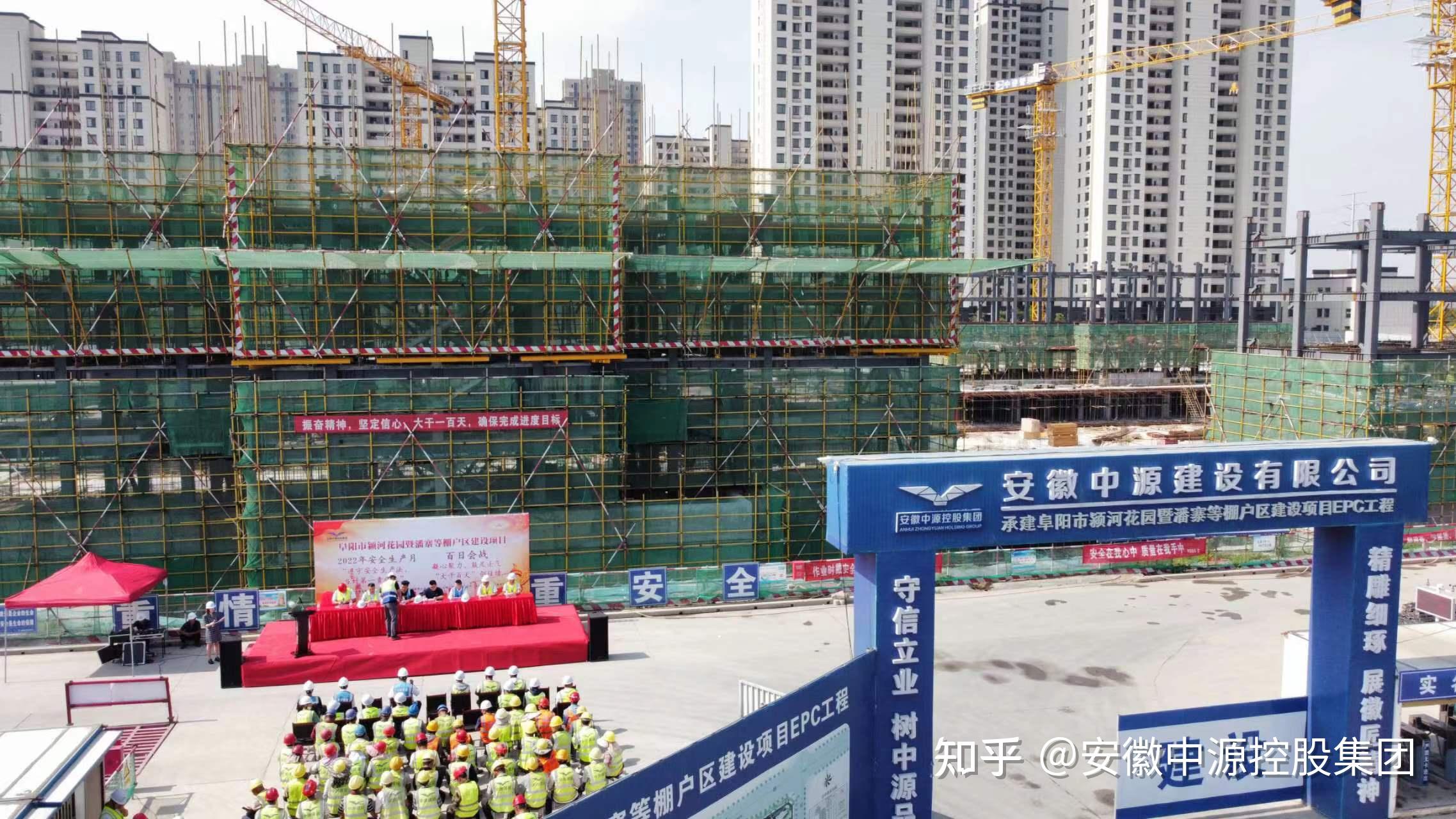 我司参编的《装配式钢结构模块建筑技术指南》发布 - 知乎