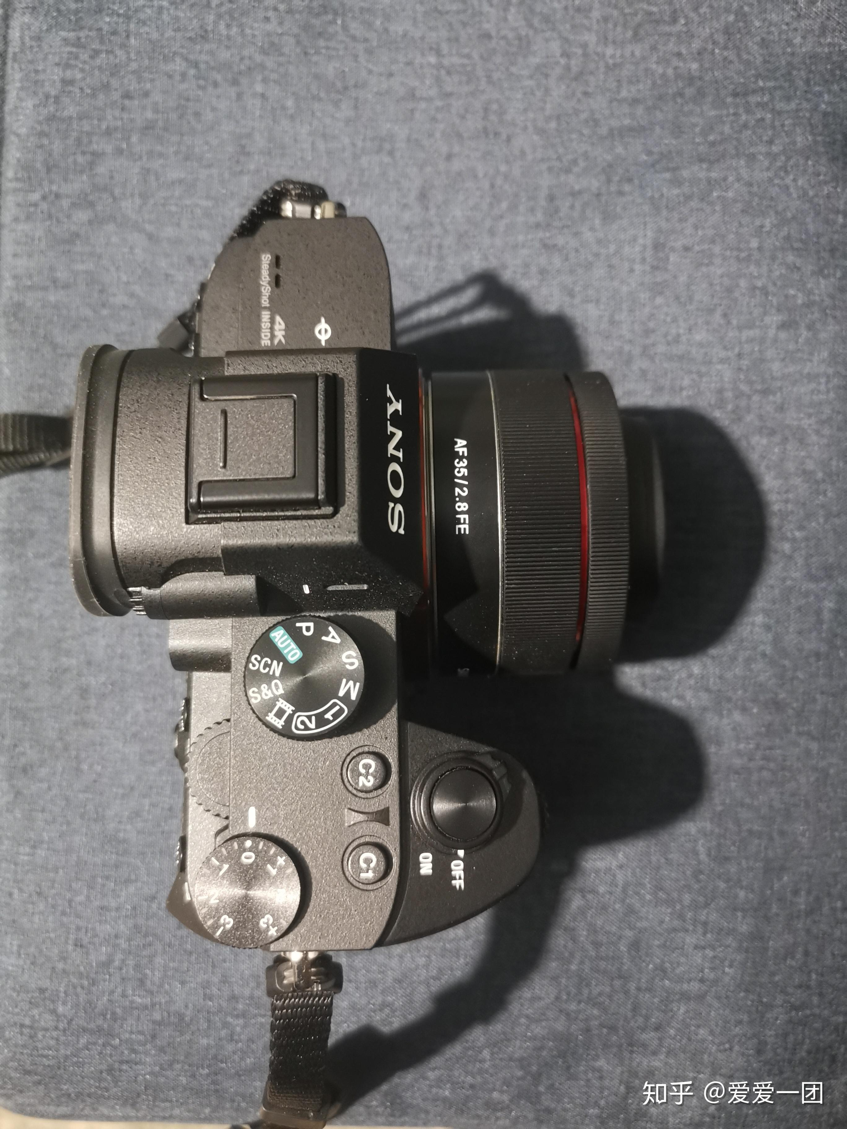 Af 35mm F2.8 Fe