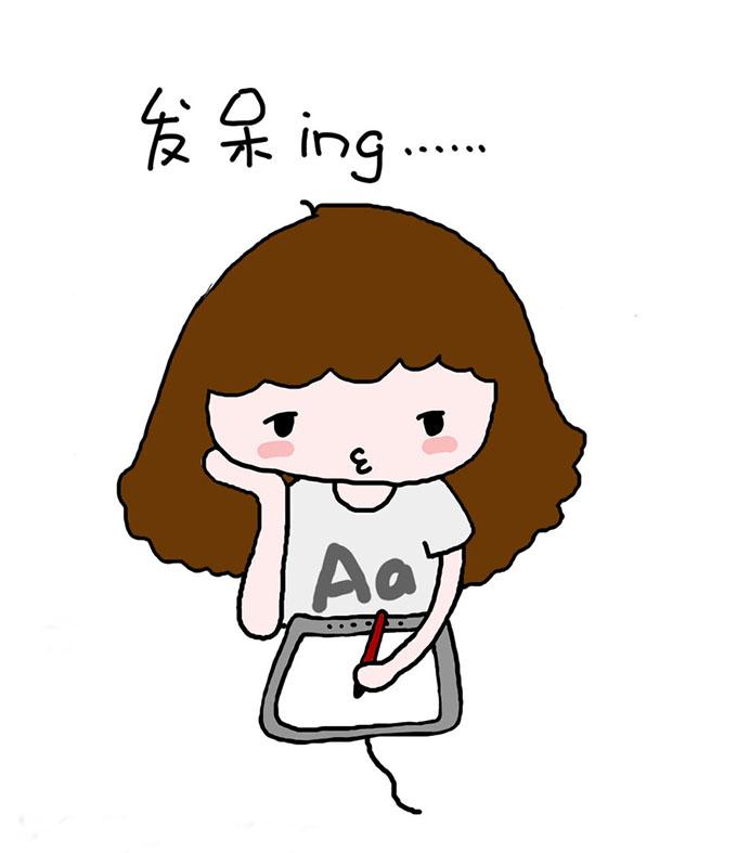 学习