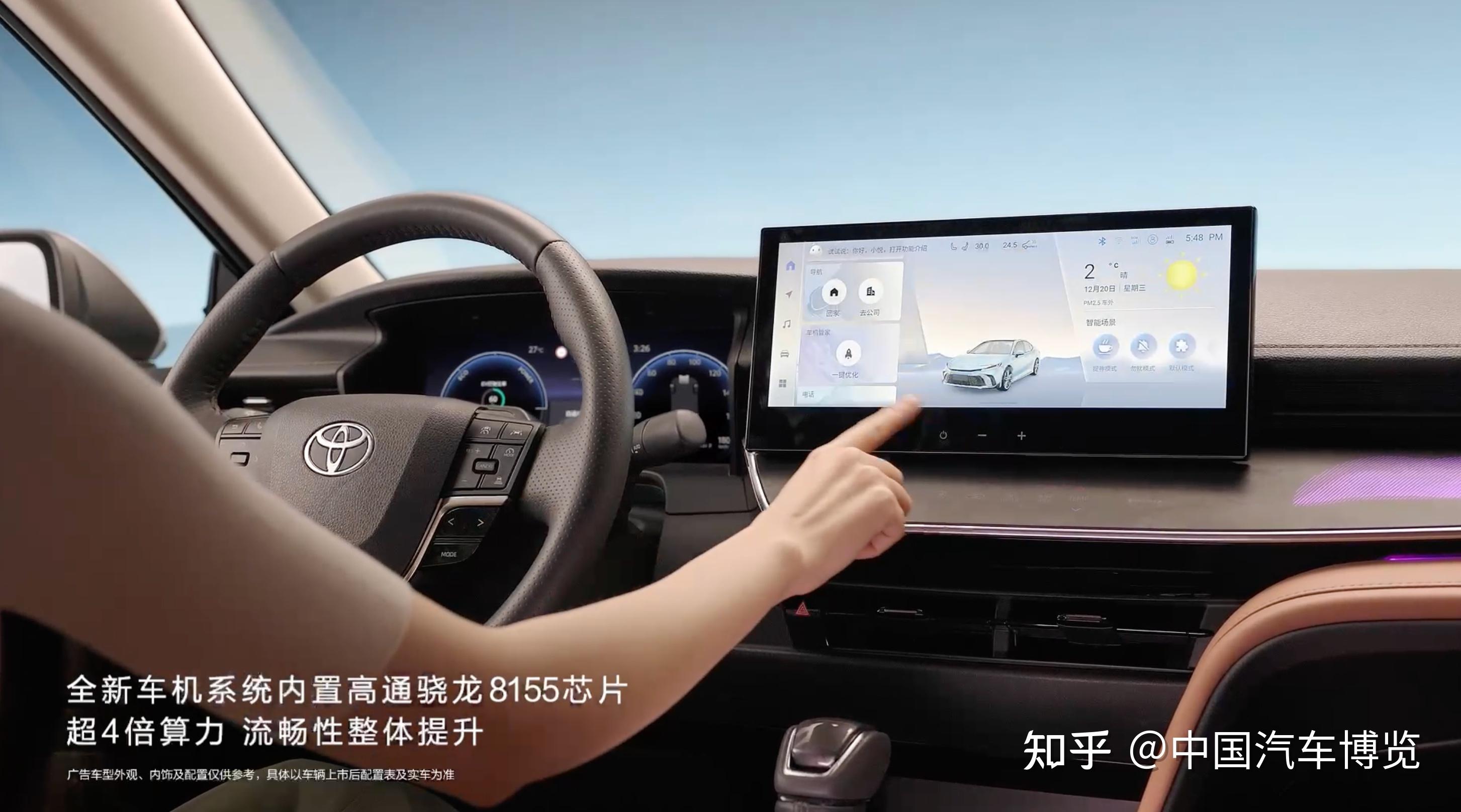 第九代凯美瑞也内卷主打智能升级的ta价格还更亲民了