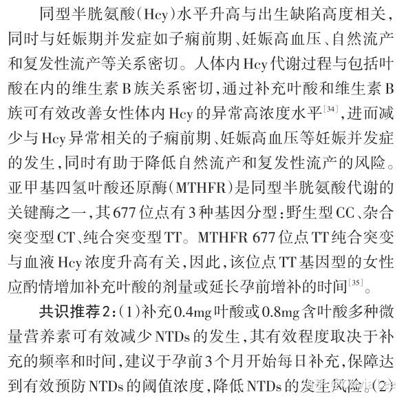 v2-fa29d823cbaa5739e707b5ae392a4fee_r.jpg