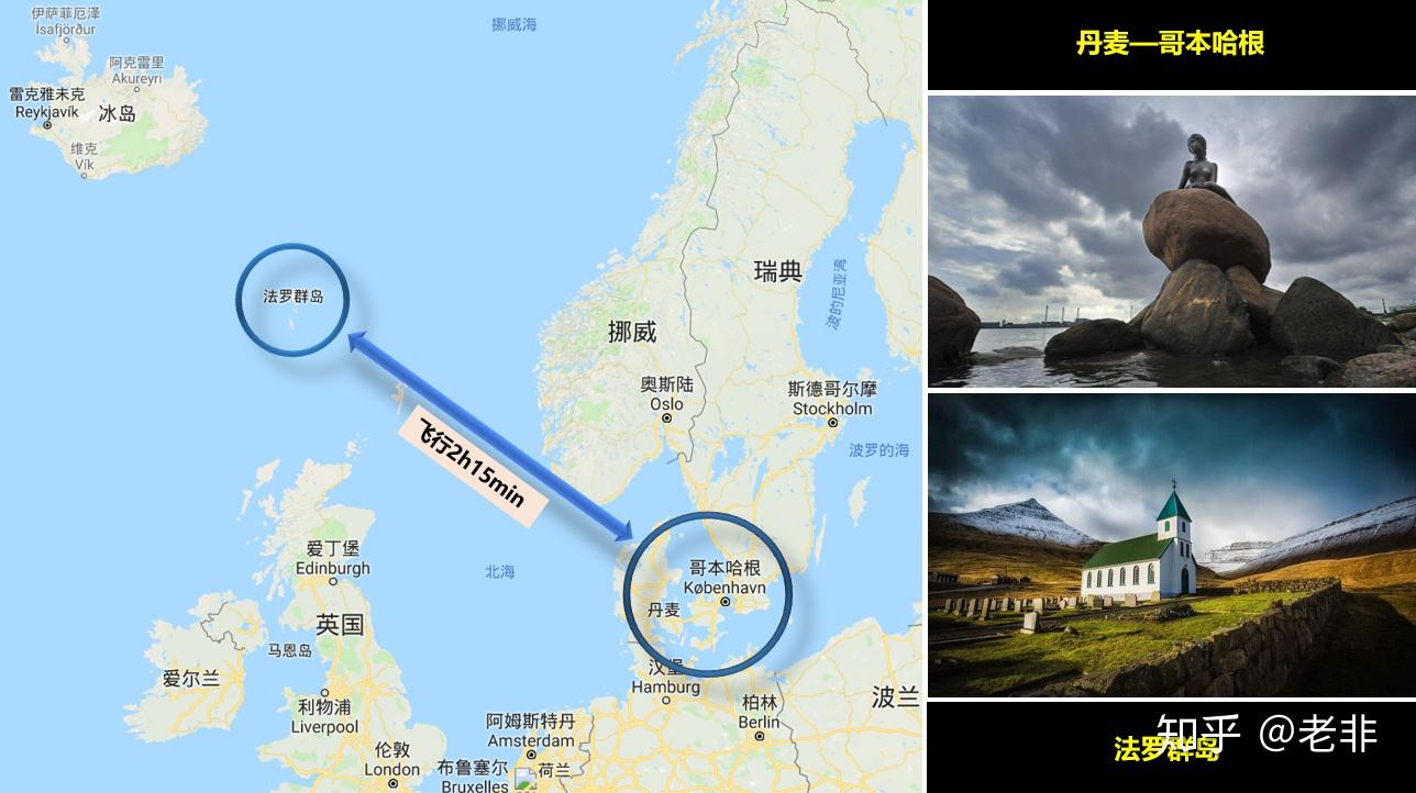 2,目的地区位.这样目的地的地理位置一目了然.1,封面.
