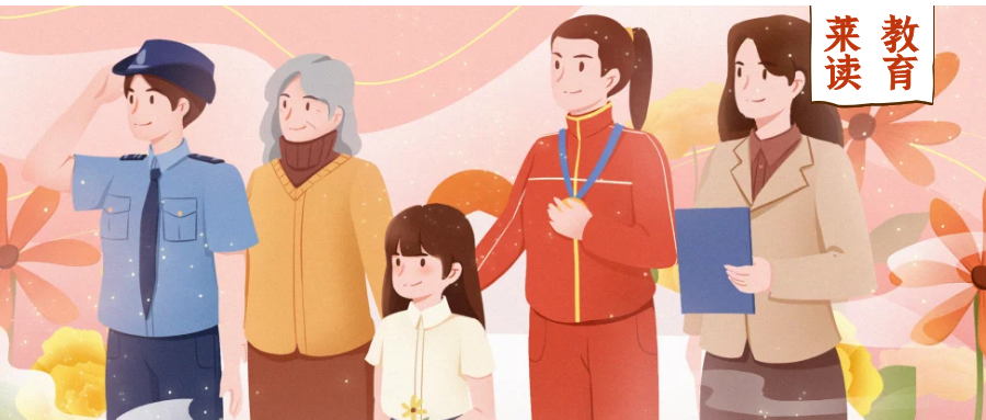 现在怎么称呼女性 v2-fa2fc248d57671536edaf63beaa3b569_1440w.jpg?source=172ae18b