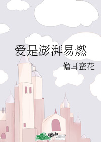 图标