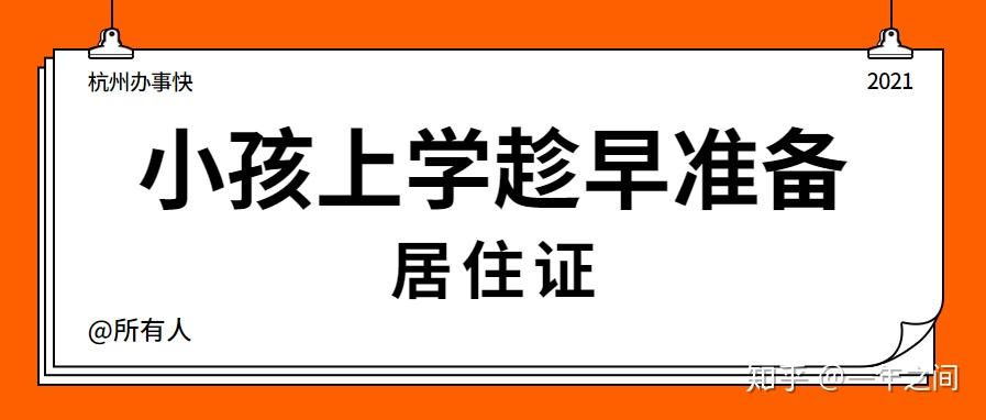 v2-fa346a55daf4b2681034b7927ee7cd3a_r.jpg