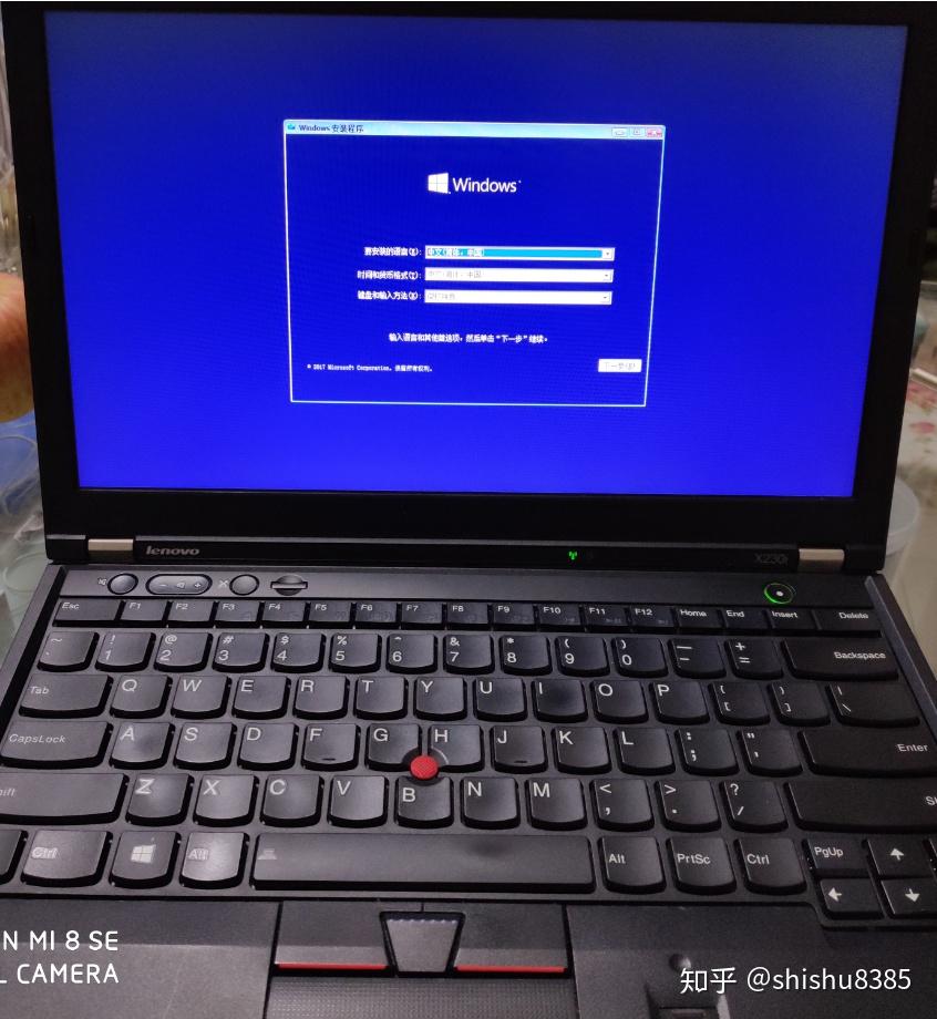 thinkpadx230換三星msatassd860evo