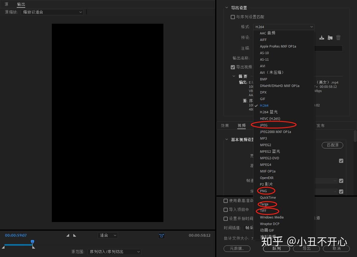gif圖片用什么打開_嘻哈打招呼方式gif_gif圖片打開方式
