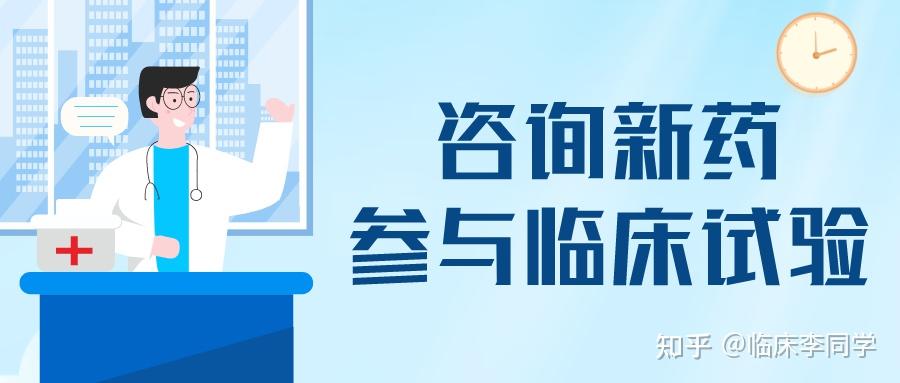 目前已经上市的两款药物普拉替尼和塞普替尼,都没有进入2024年国家